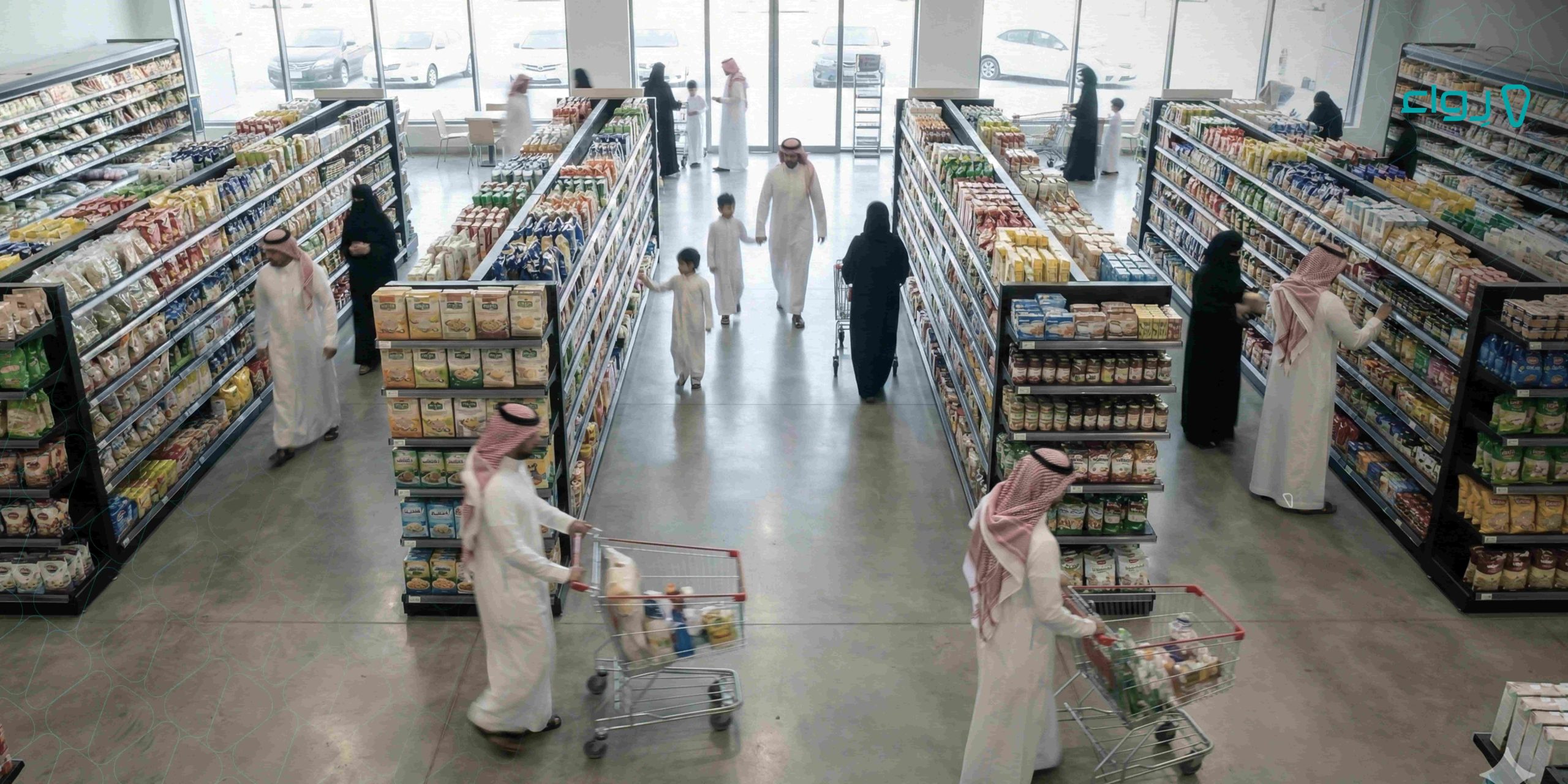 7 طرق ذكية لـ زيادة مبيعات محلك التجاري 7 طرق ذكية لـ زيادة مبيعات محلك التجاري