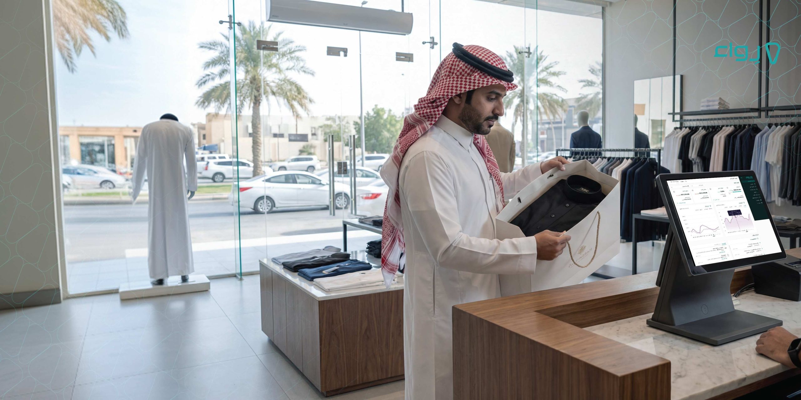 كيف تزيد ولاء العملاء لمحلك التجاري عبر سياسة الإستبدال والترجيع 4x كيف تزيد ولاء العملاء لمحلك التجاري عبر سياسة الإستبدال