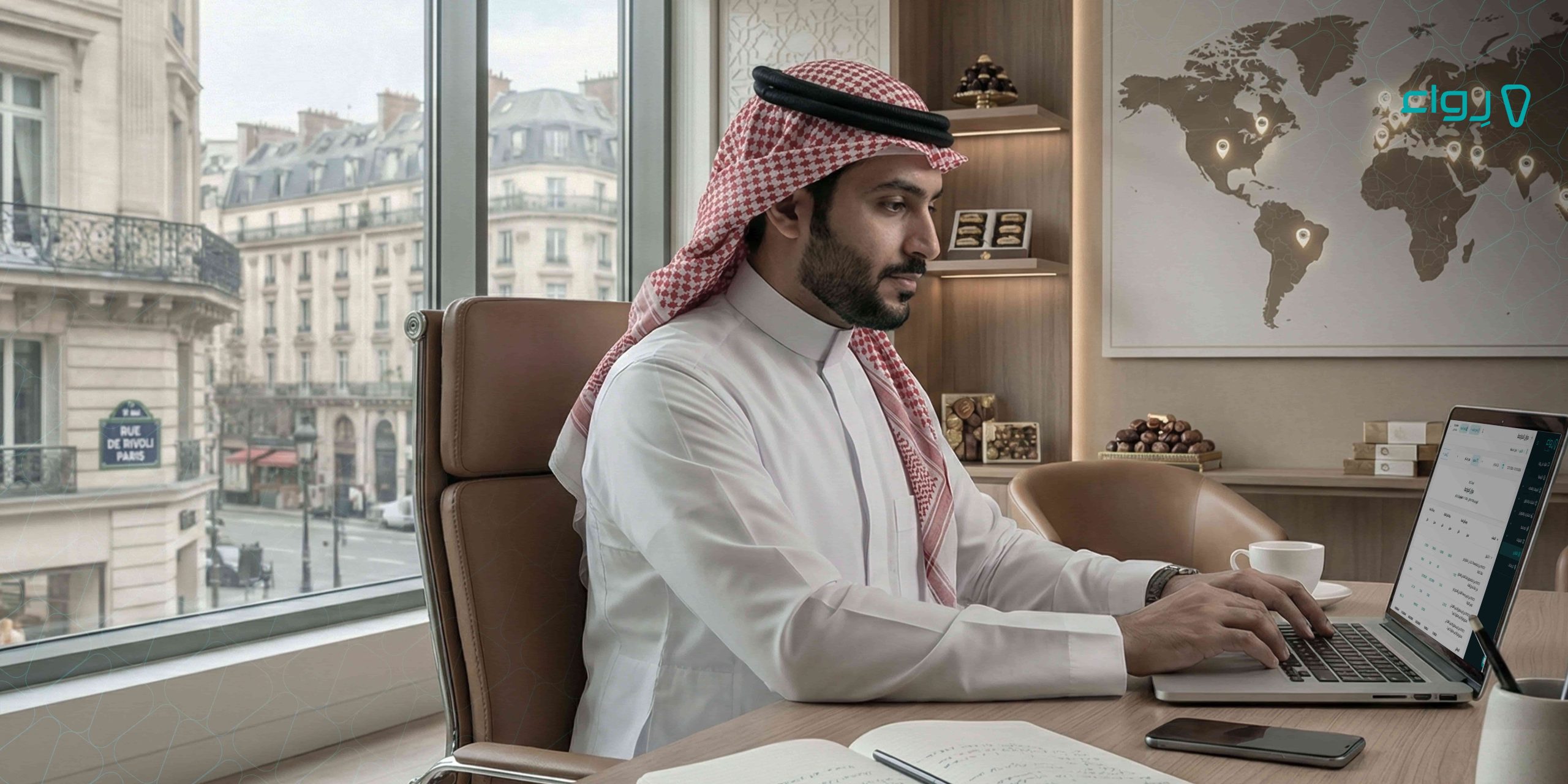 إيجابيات وسلبيات التوسع عالمياً إيجابيات وسلبيات التوسع عالمياً