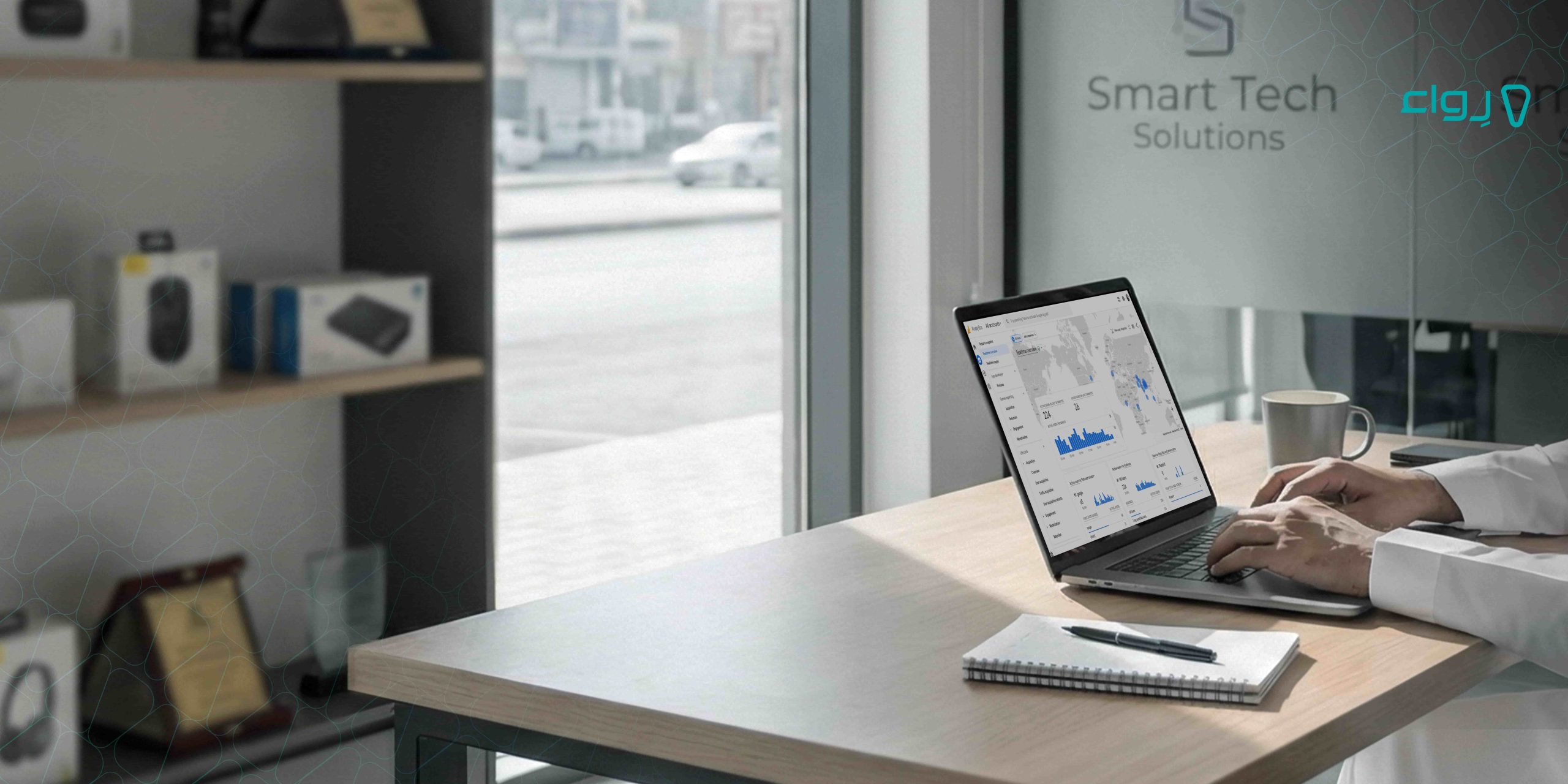 ماهي أفضل أداة تحليلية تساعدك على تحسين أداء نشاطك التجاري ماهي أفضل أداة تحليلية تساعدك على تحسين أداء نشاطك التجاري