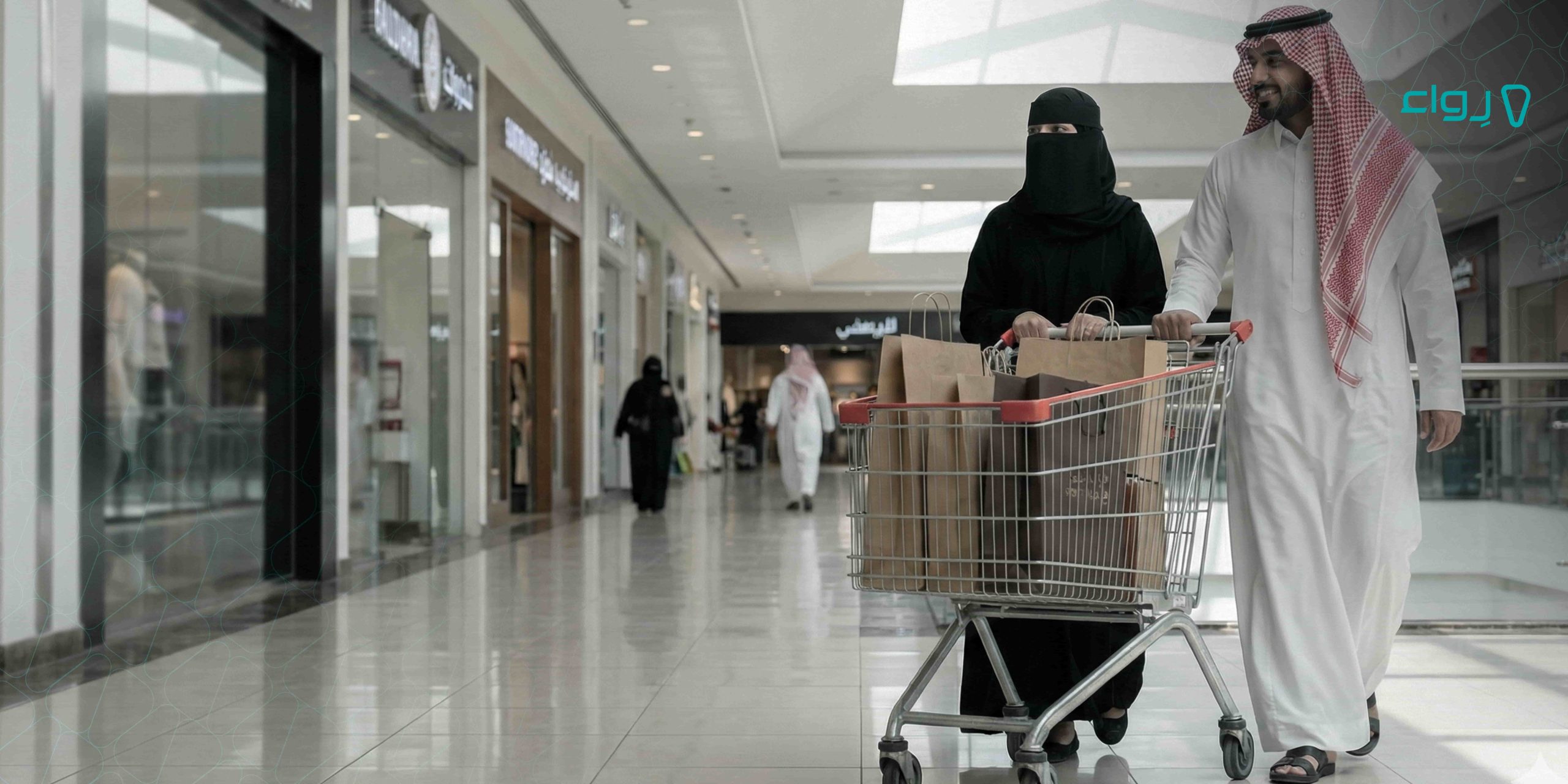 ما هو متوسط قيمة الطلب وماهي أهميته بالنسبة لتجار التجزئة وكيف يمكن تحسينه؟ ما هو متوسط قيمة الطلب وماهي أهميته بالنسبة