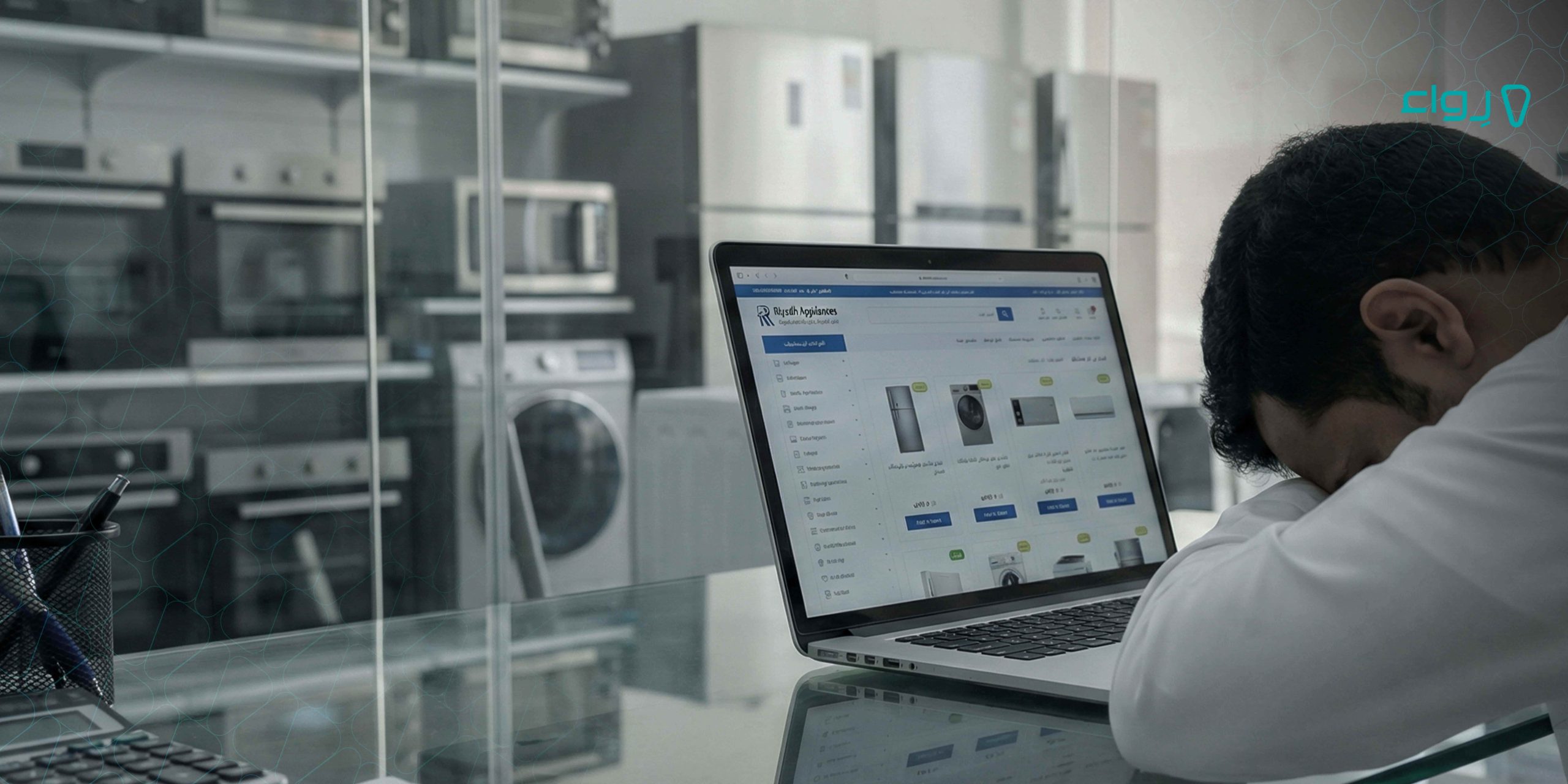 أخطاء شائعة عند البيع في العديد من منصات البيع الإلكتروني أخطاء شائعة عند البيع في العديد من منصات البيع الإلكتروني