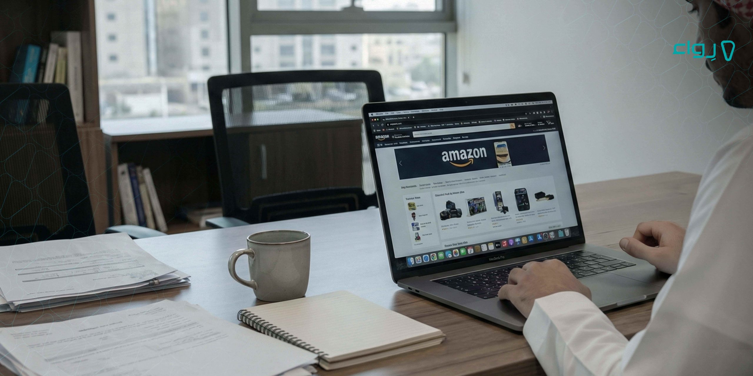 أمازون أو متجر إلكتروني، أين أبيع منتجاتي؟ أمازون أو متجر إلكتروني، أين أبيع منتجاتي؟