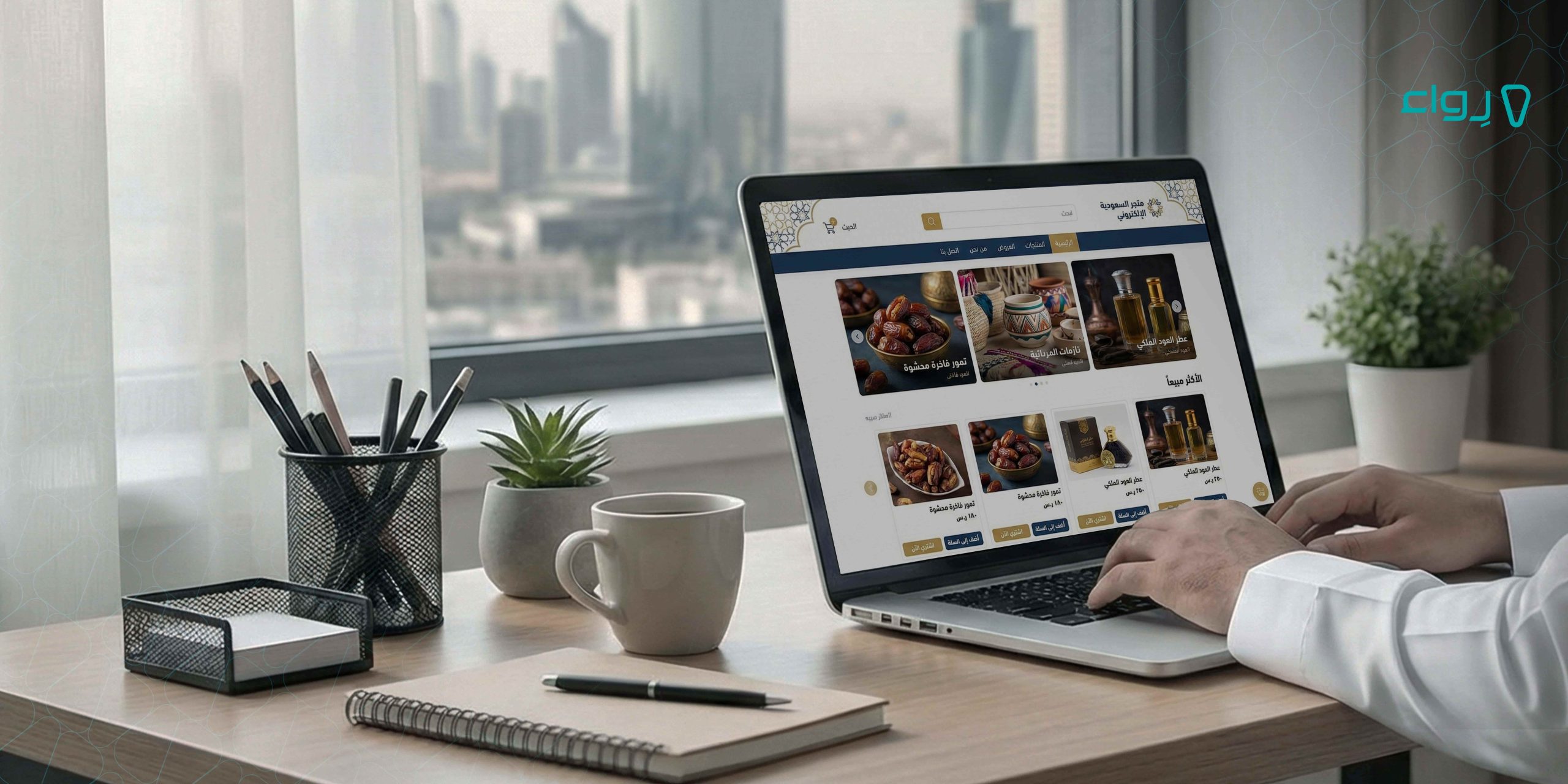 البيع عن طريق الـ Drop Shipping أو البيع عن طريق المتجر الإلكتروني أيهما أفضل؟ البيع عن طريق الـ Drop Shipping أو البيع عن