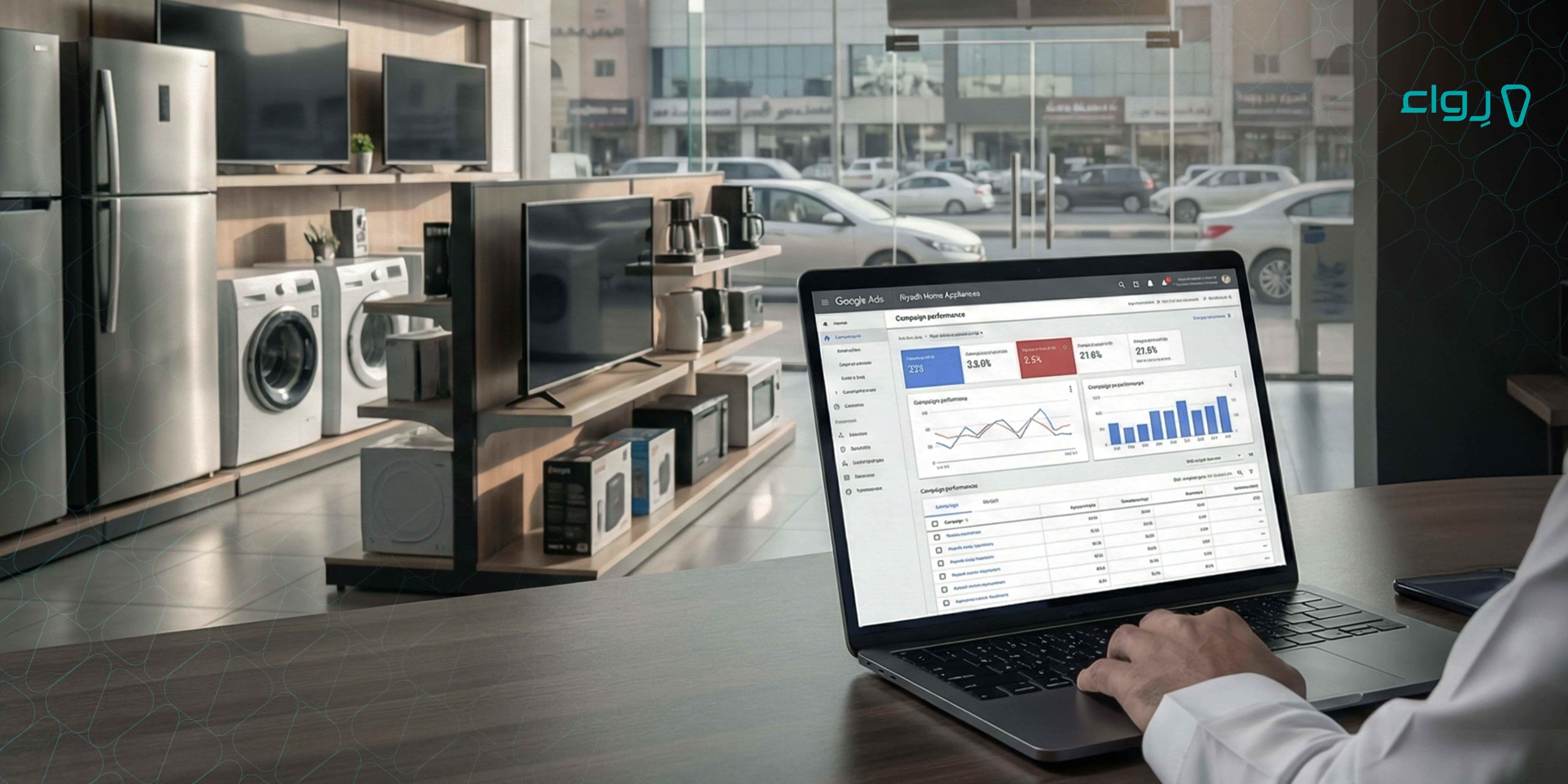 أفضل طرق التسويق الإلكتروني المجاني والمدفوع أفضل طرق التسويق الإلكتروني المجاني والمدفوع