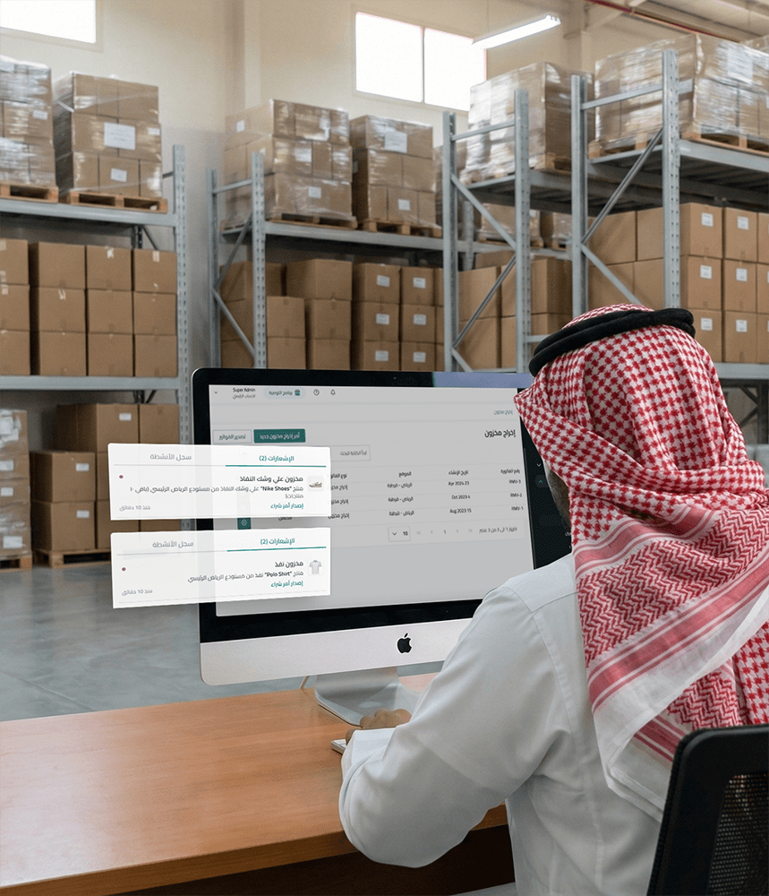 Discourage search engines from indexing this site Archive Retails