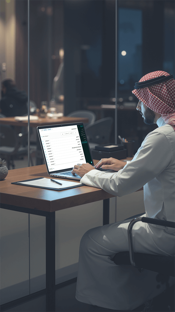 user management Single Solution AR