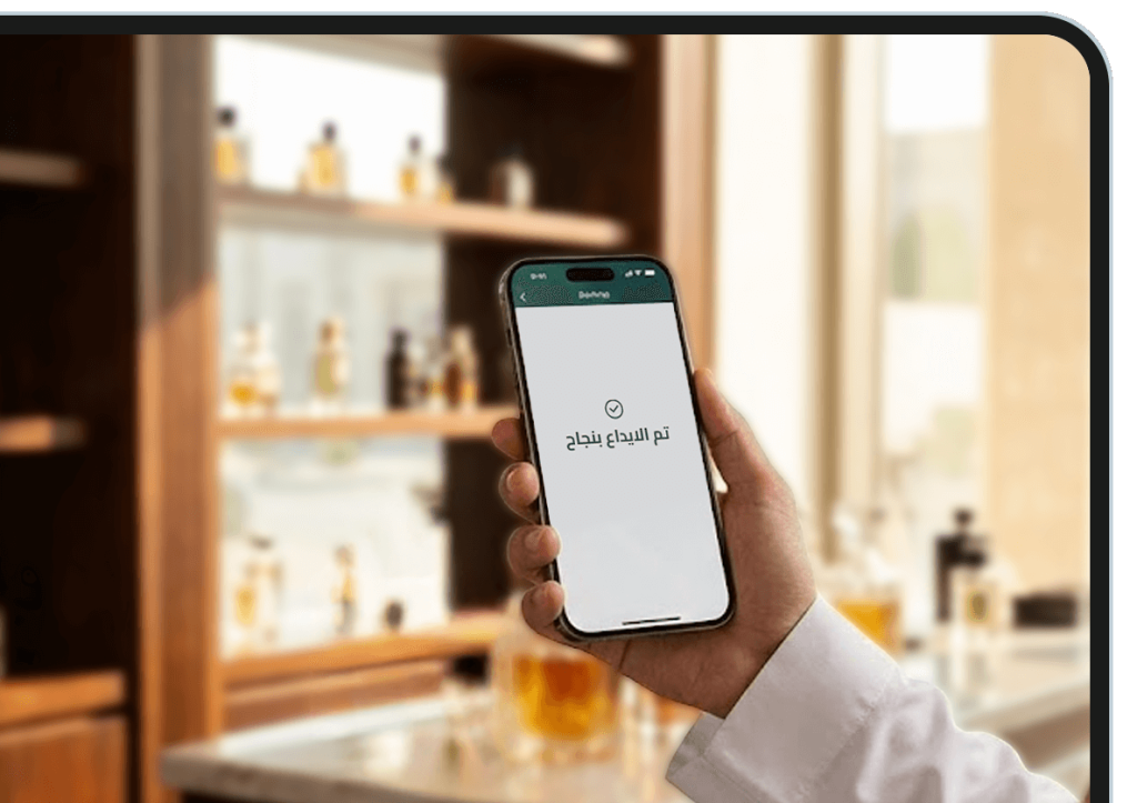 payment0031 المدفوعات