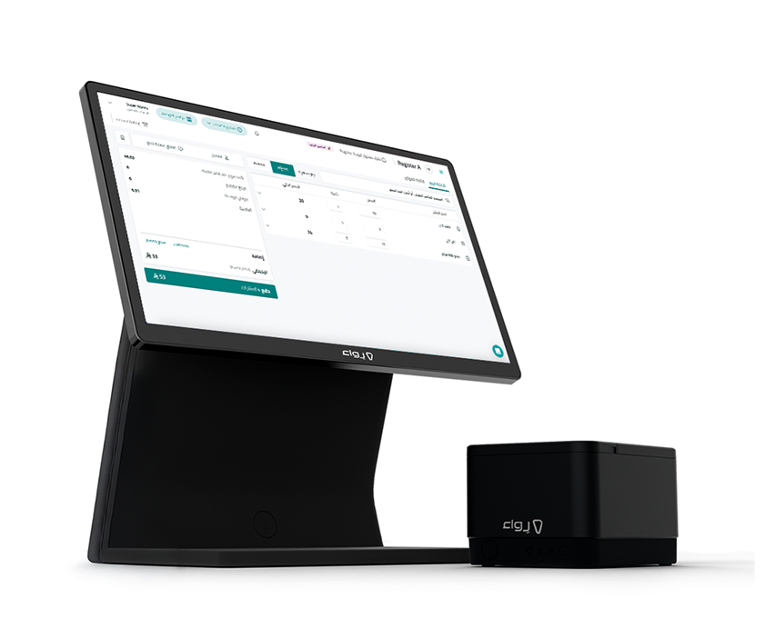 retail home كاشير لمحلات التجزئة