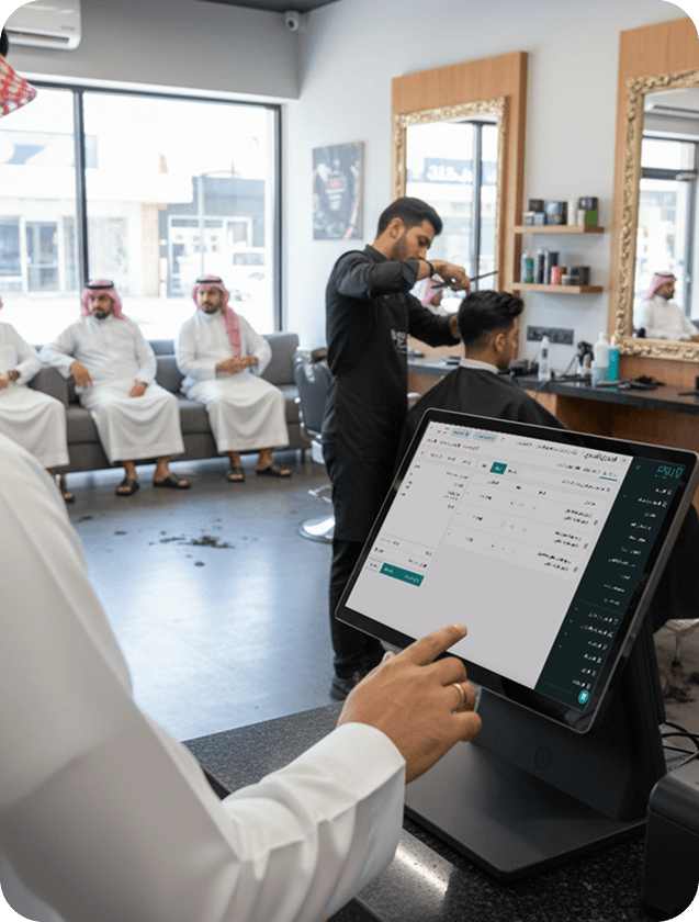 كاشير يعرض كل خدماتك بتصنيفات واضحة