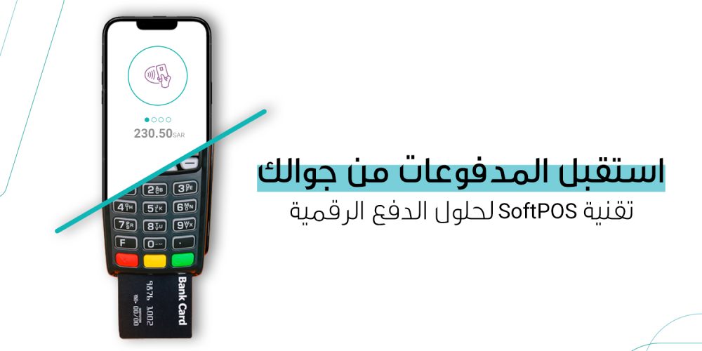 تقرير المبيعات