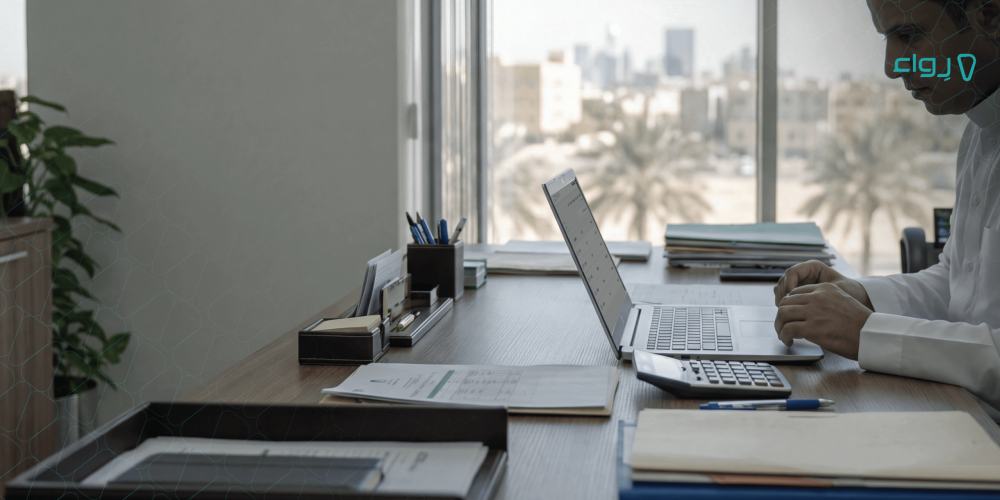 أفضل البرامج المحاسبية في السعودية لعام 2025؟ 4x min أفضل البرامج المحاسبية في السعودية لعام 2025؟