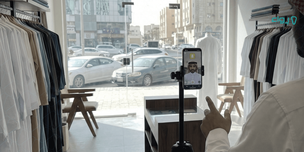 أفضل طٌرق صناعة محتوى الإعلانات المدفوعة في سناب شات 4x 100 4x min أفضل طٌرق صناعة محتوى الإعلانات المدفوعة في سناب شات