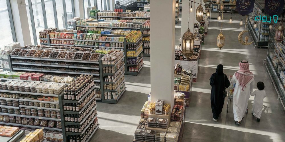 استعد لرمضان 2023 مع رواء 10 افكار تسويقية وأكثر استعد لرمضان 2023 مع رواء 10 افكار تسويقية وأكثر