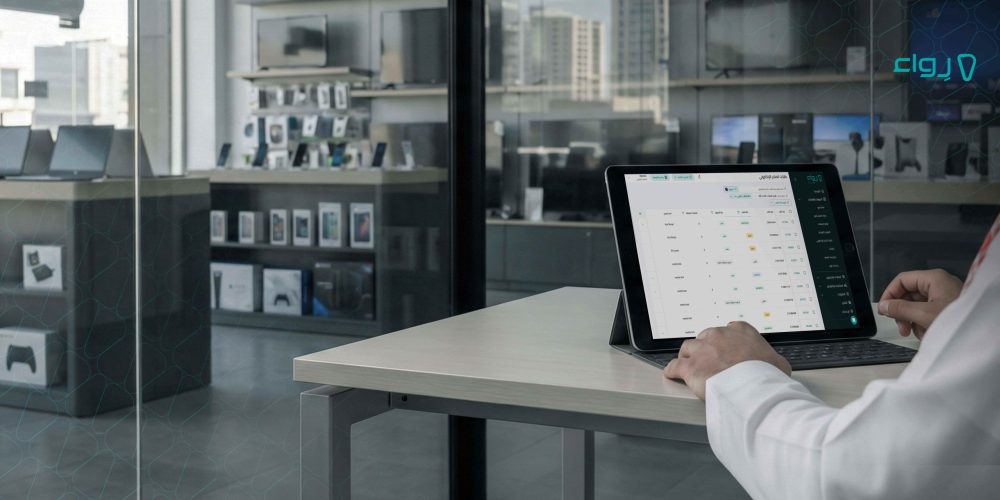 استقبل جميع طلباتك الالكترونية الآن من خلال شاشة واحدة استقبل جميع طلباتك الالكترونية الآن من خلال شاشة واحدة