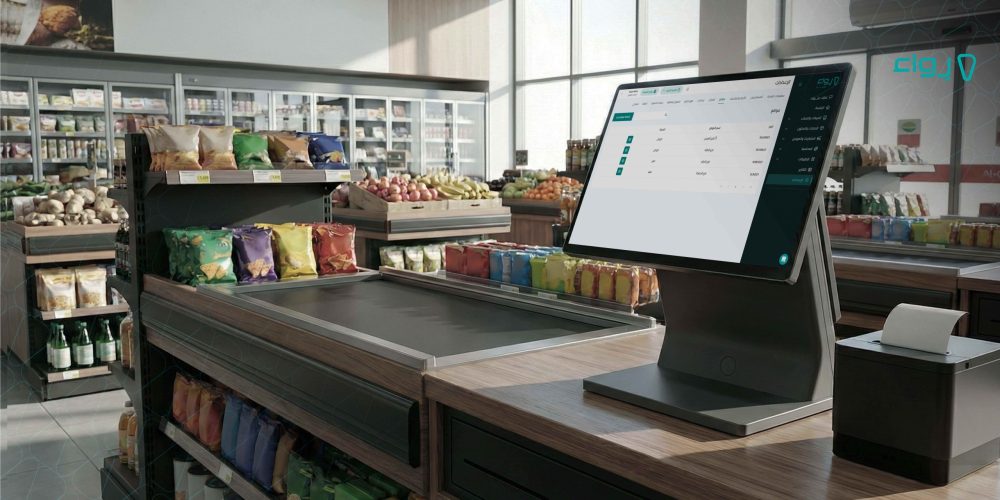 الآن يمكنك إضافة جميع فروعك من خلال برنامج كاشير رواء الآن يمكنك إضافة جميع فروعك من خلال برنامج كاشير رواء