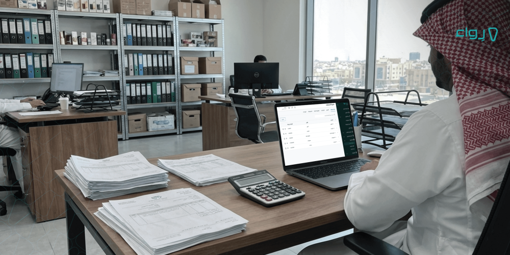 الأرباح المبقاة وطريقة حسابها 4x min الأرباح المبقاة وطريقة حسابها