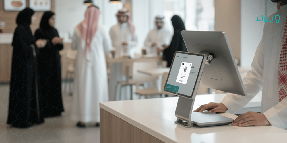 برنامج كاشير مطعم في السعودية 4x min برنامج كاشير مطعم في السعودية