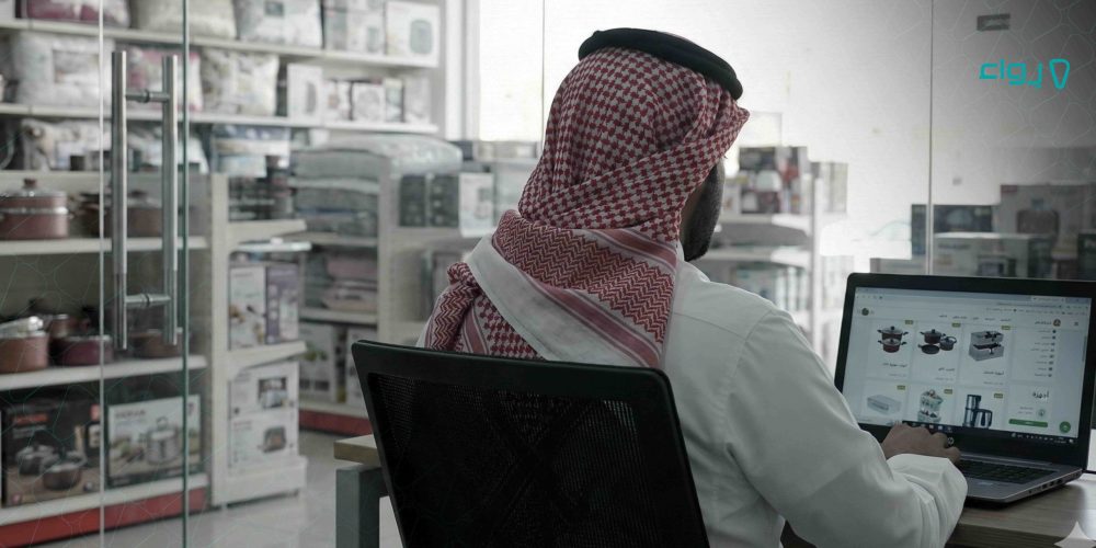 تسعير المنتجات عند البيع في أكثر من قناة تسعير المنتجات عند البيع في أكثر من قناة