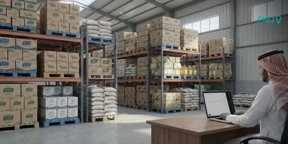 تعرف على تجارة البيع بالجملة في السعودية وما هي أبرز عوامل تطورها؟ تعرف على تجارة البيع بالجملة في السعودية، وما هي أبرز