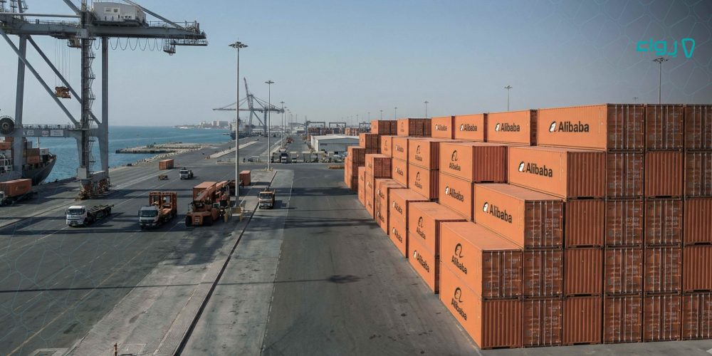 تعرف على طريقة الاستيراد من علي بابا للسعودية تعرف على طريقة الاستيراد من علي بابا للسعودية