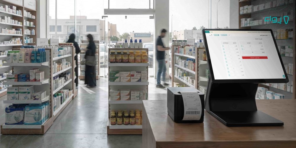 سلوك المستهلك السعودي الحديث في قطاع التجزئة 2023 قطاع الصيدلة سلوك المستهلك السعودي الحديث في قطاع التجزئة 2023 قطاع الصيدلة