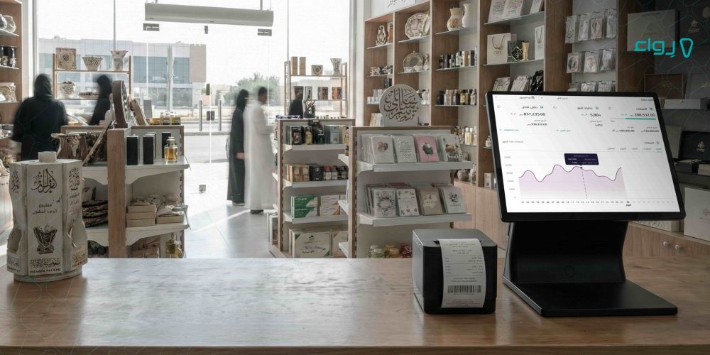 سلوك المستهلك السعودي الحديث في قطاع التجزئة 2023 قطاع الهدايا سلوك المستهلك السعودي الحديث في قطاع التجزئة 2023 قطاع الهدايا