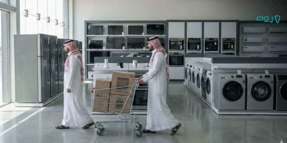 طرق حديثة لتحقيق التوسع التجاري لمحل لبيع الأجهزة الكهربائية طرق حديثة لتحقيق التوسع التجاري لمحل لبيع الأجهزة الكهربائية