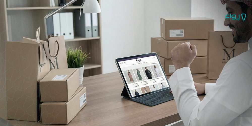 كيف تؤثر بيانات العملاء في زيادة مبيعات المتاجر الإلكترونية؟ كيف تؤثر بيانات العملاء في زيادة مبيعات المتاجر الإلكترونية؟