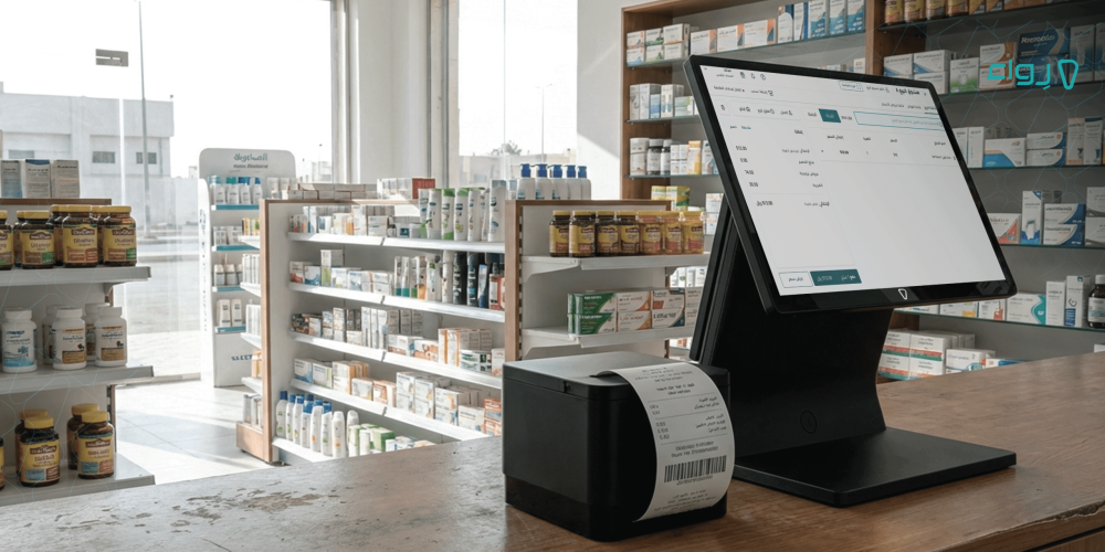 كيف تختار أفضل برنامج فوترة إلكترونية لتجارتك؟ 4x min كيف تختار أفضل برنامج فوترة إلكترونية لتجارتك؟