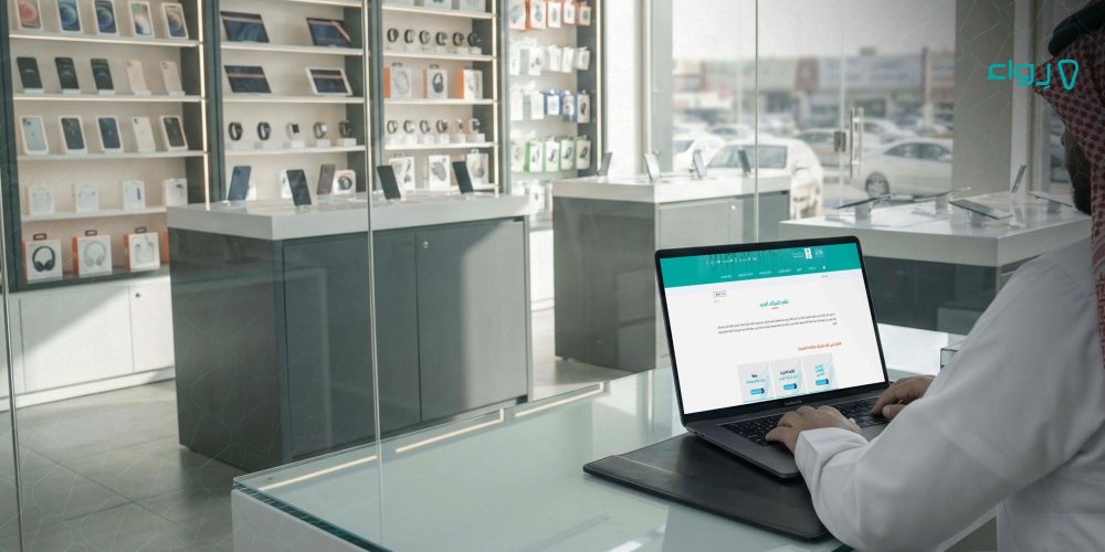 كيف يحقق نظام الشركات الجديد بيئة العمل في الشركات؟ كيف يحقق نظام الشركات الجديد بيئة العمل في الشركات؟