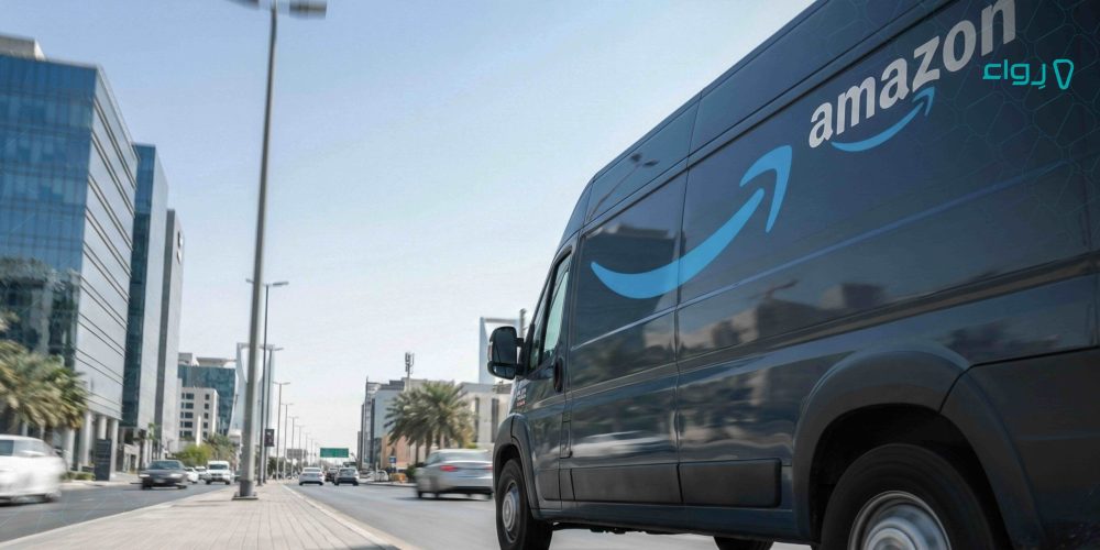 ما هو أمازون FBA وكيفية التسجيل في موقع أمازون السعودية ما هو أمازون FBA وكيفية التسجيل في موقع أمازون السعودية