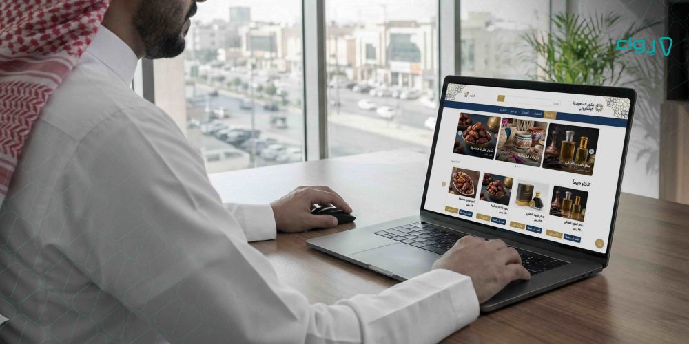 ما هو الفرق بين قناة البيع الموحدة والمتعددة ما هو الفرق بين قناة البيع الموحدة والمتعددة