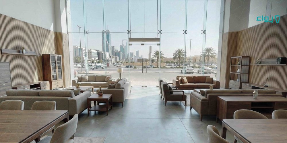 ما هو برنامج إدارة محلات الأثاث، وكيف تساعد منصة رواء أصحاب متاجر الأثاث على إدارته؟ ما هو برنامج إدارة محلات الأثاث، وكيف