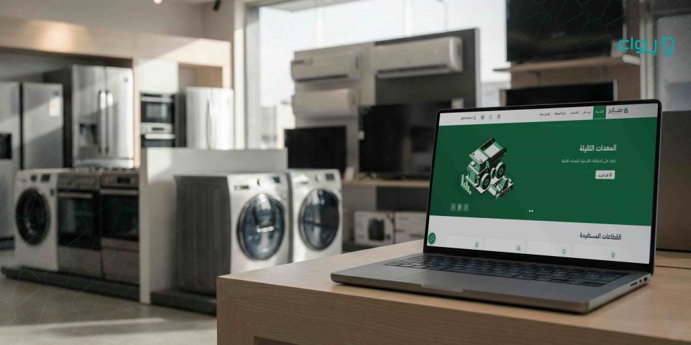 ما هي شهادة مطابقة المواصفات السعودية SASO للتجار و كيف تصدرها؟ ما هي شهادة مطابقة المواصفات السعودية SASO للتجار و كيف