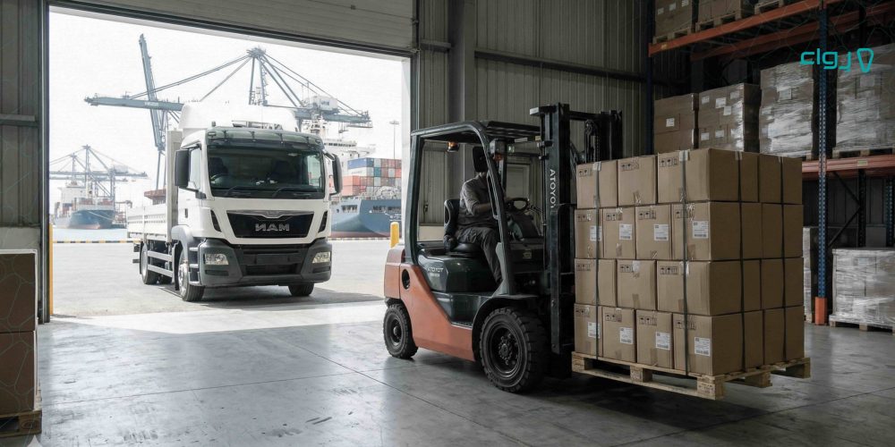 ماهو التخليص الجمركي في السعودية ماهو التخليص الجمركي في السعودية