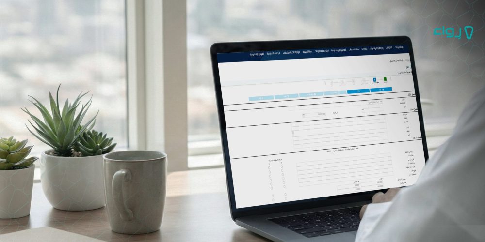 ماهي ضريبة الاستقطاع؟ و من هم الملزمين بها ؟ ماهي ضريبة الاستقطاع؟ و من هم الملزمين بها ؟