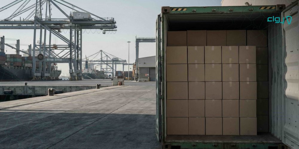 نظرة عامة على متطلبات و شروط الاستيراد في السعودية؟ نظرة عامة على متطلبات و شروط الاستيراد في السعودية؟